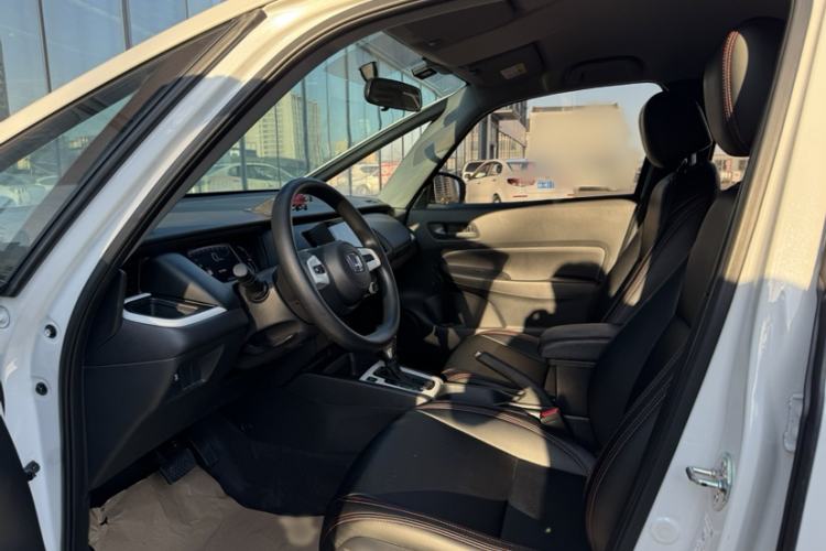 Used Honda Fit 2023 1.5L CVT Trend Edition