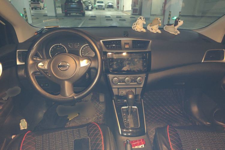 Used Nissan Sylphy 2022 Classic 1.6XL CVT Luxury Edition