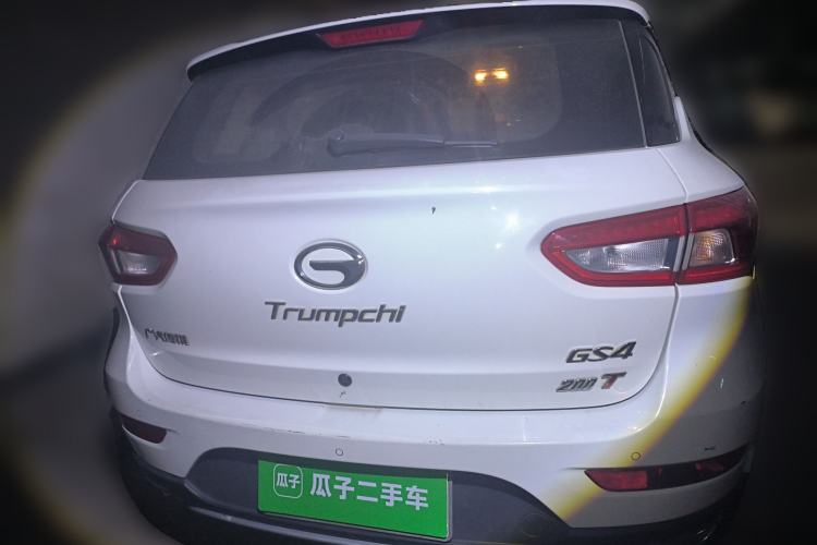 Used GAC Trumpchi GS4 2015 200T Manual Elite Edition Rear