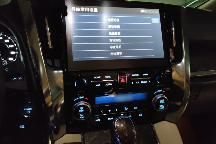 Used Toyota Alphard 2021 Dual-Engine 2.5L Prestige Edition