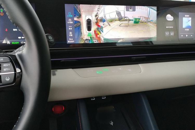 Used Lingxi L 2024 Player No. 1 Edition