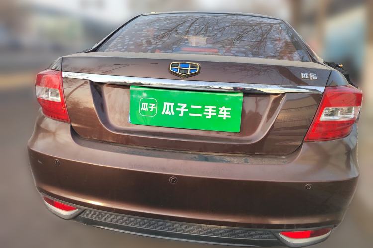 Used Geely Auto Vision 2016 1.5L Automatic Happiness Edition
