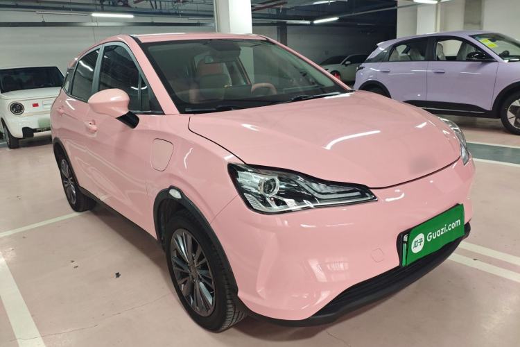 Used NETA V 2021 Witch Edition
