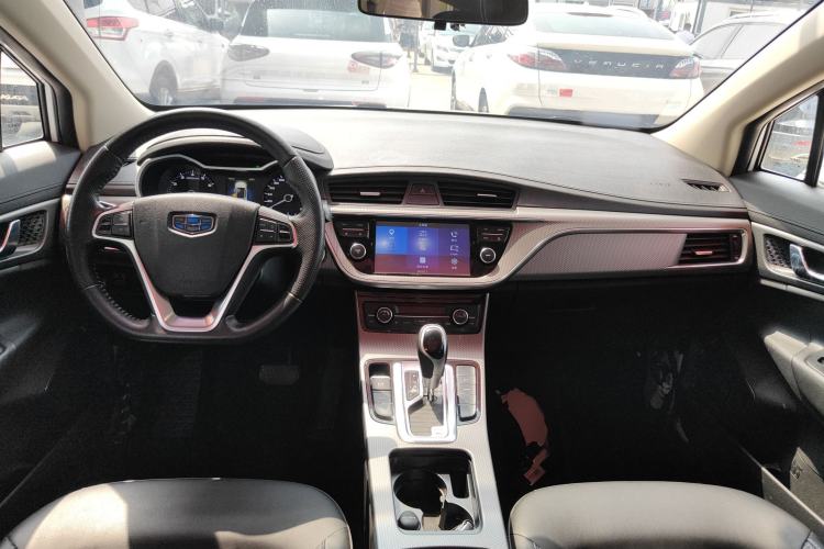 Used Geely Auto Emgrand GS 2016 Elegant Edition 1.8L Automatic LingShang Model
