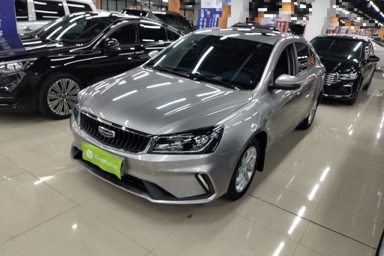 Used Geely Auto Emgrand 2021 UP 1.5L CVT Luxury Model