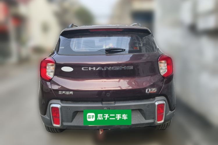 Used BAIC Changhe Q35 2016 1.5L Automatic Cool Edition
