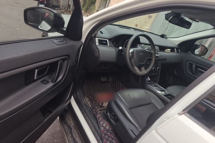 Used Land Rover Discovery Sport 2018 240 PS PURE Edition
