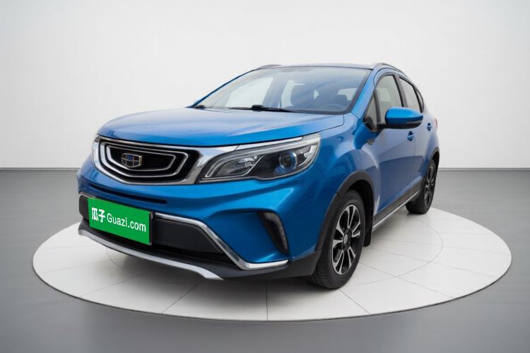 Used Geely Auto Vision X3 2017 1.5L Automatic Elite Model Guazi used car, China used car export, Used car for sale, Used cars, Cheapest cars for sale