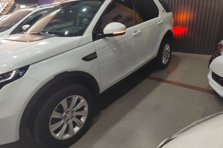 Used Land Rover Discovery Sport 2016 2.0T SE