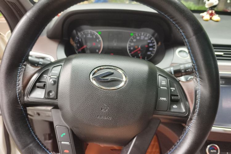 Used Land X7 2016 2.0T Panoramic Prestige Edition Steering Wheel