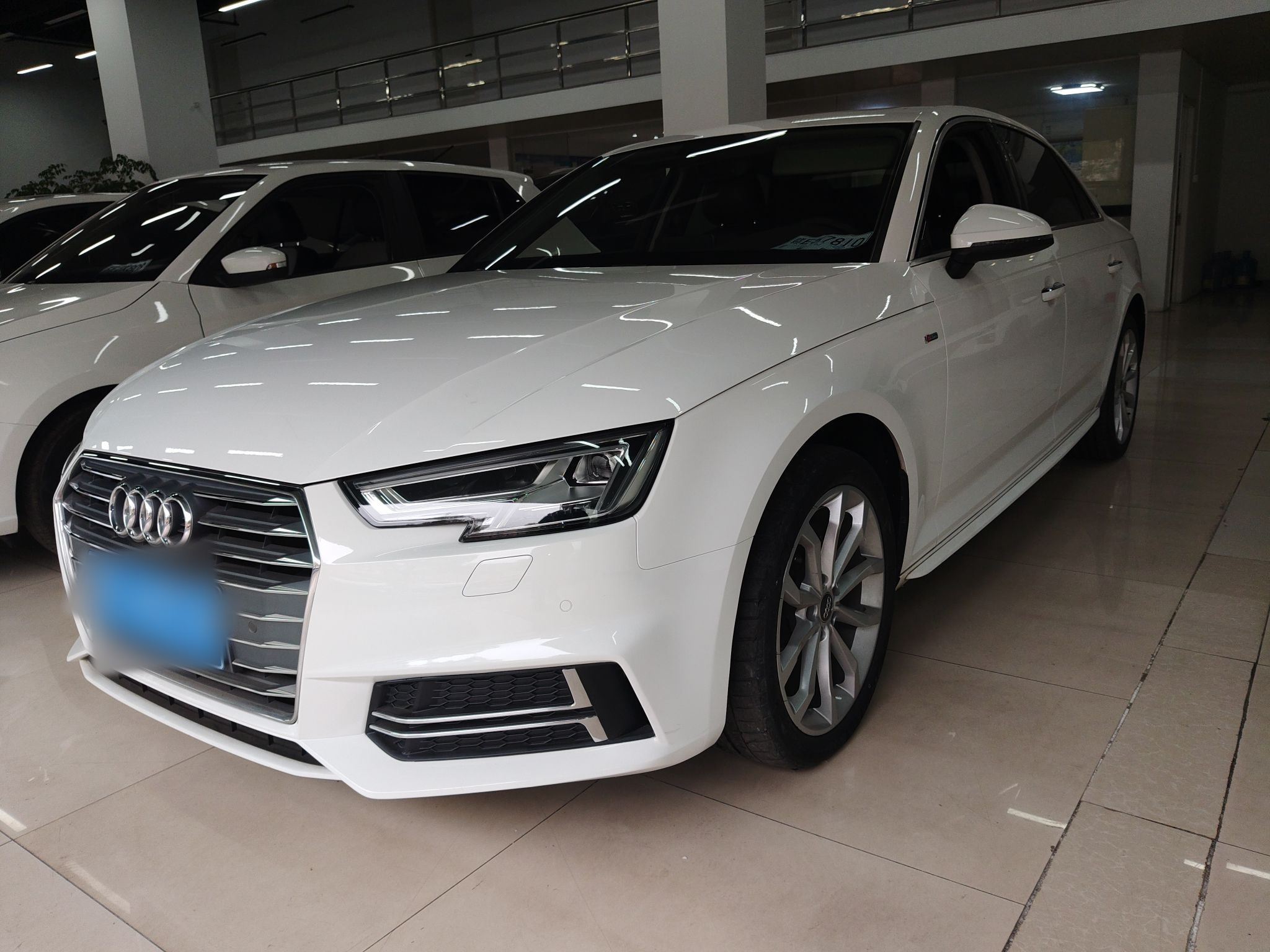 Under Front Bumper