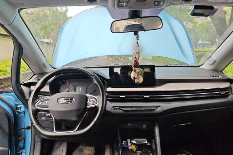 Used Geely Auto Vision X3 2021 PRO 1.5L CVT Deluxe Model Center Console