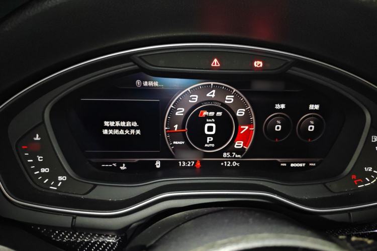 Used Audi A5 2019 Sportback 45 TFSI quattro Sport Model