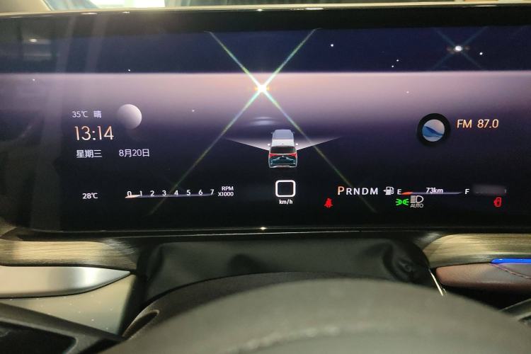 Used Buick Century 2023 2.0T Six-Seater Yinshi Edition
