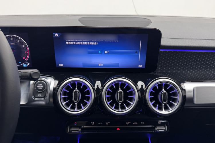 Used Mercedes-Benz GLB 2024 Refresh GLB 220 Fashion Edition Audio And AC Panel