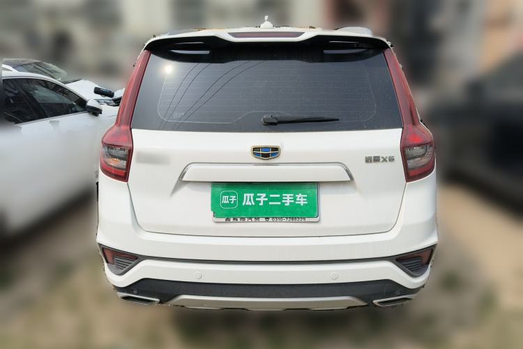 Used Geely Auto Vision X6 2018 1.4T CVT 4G Connected Luxury Version Rear