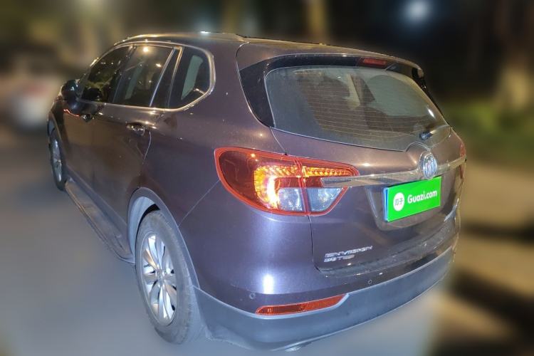 Used Buick Envision 2017 28T Four-Wheel Drive Luxury Model