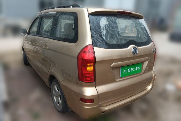 Used Dongfeng Fengon 2013 1.3L Manual Deluxe Edition DK13-08 Rear Left 45 Deg