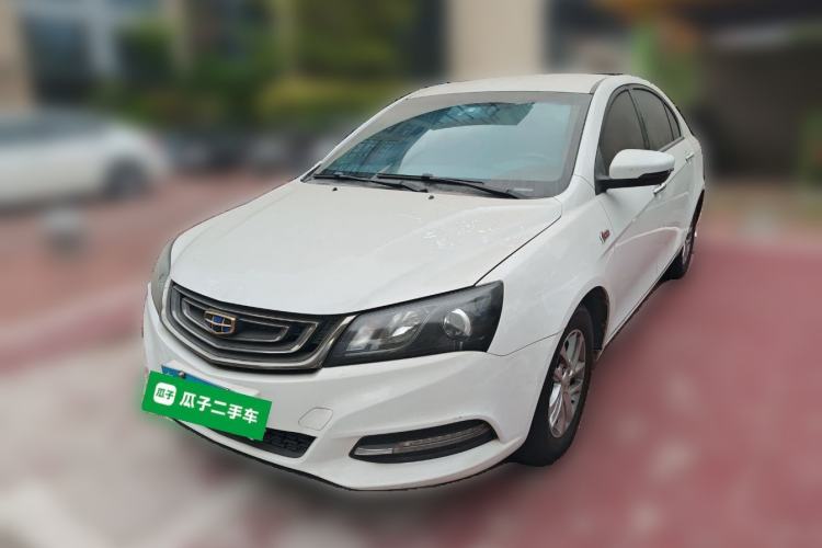 Used Geely Auto Emgrand 2016 Sedan 1.5L Manual Luxury Model