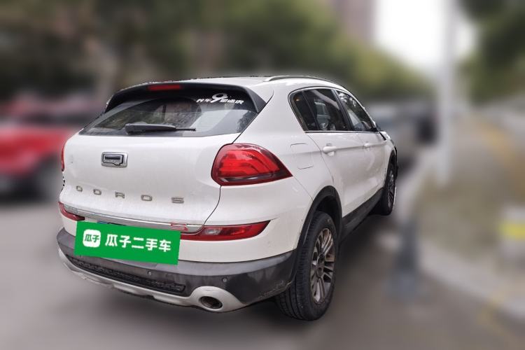 Used Qoros 5 2019 1.6T Automatic Zhiyun Connect (AliOS) Edition Prestige Model