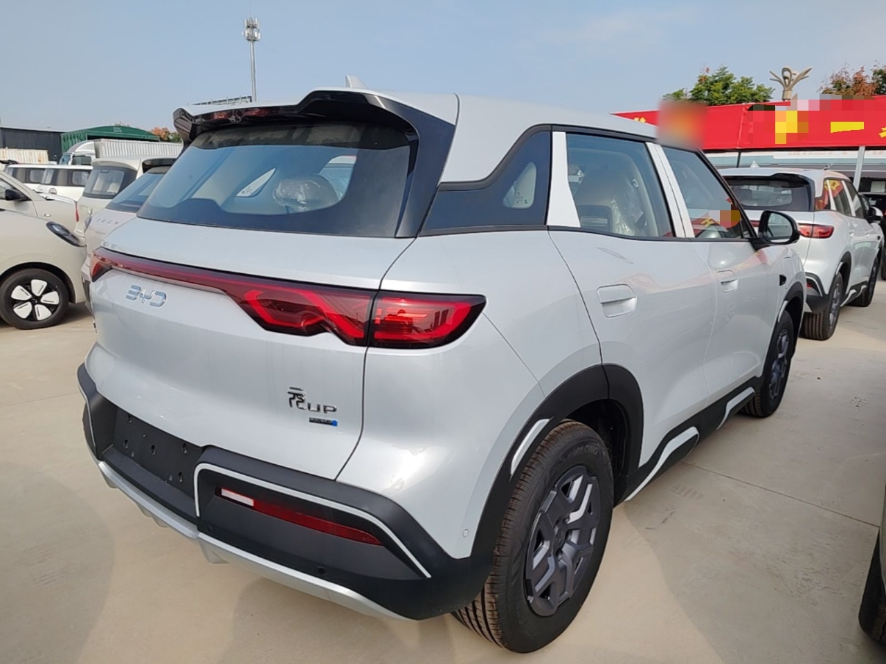 BYD Yuan UP 2025 Intelligent Driving Version 401 KM Dynamic Edition — снимка 6