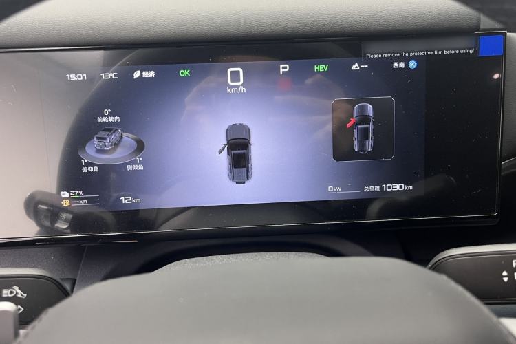 Used Formula Leopard Tai 7 2025 Model 135 km Two-Wheel Drive Pro Edition