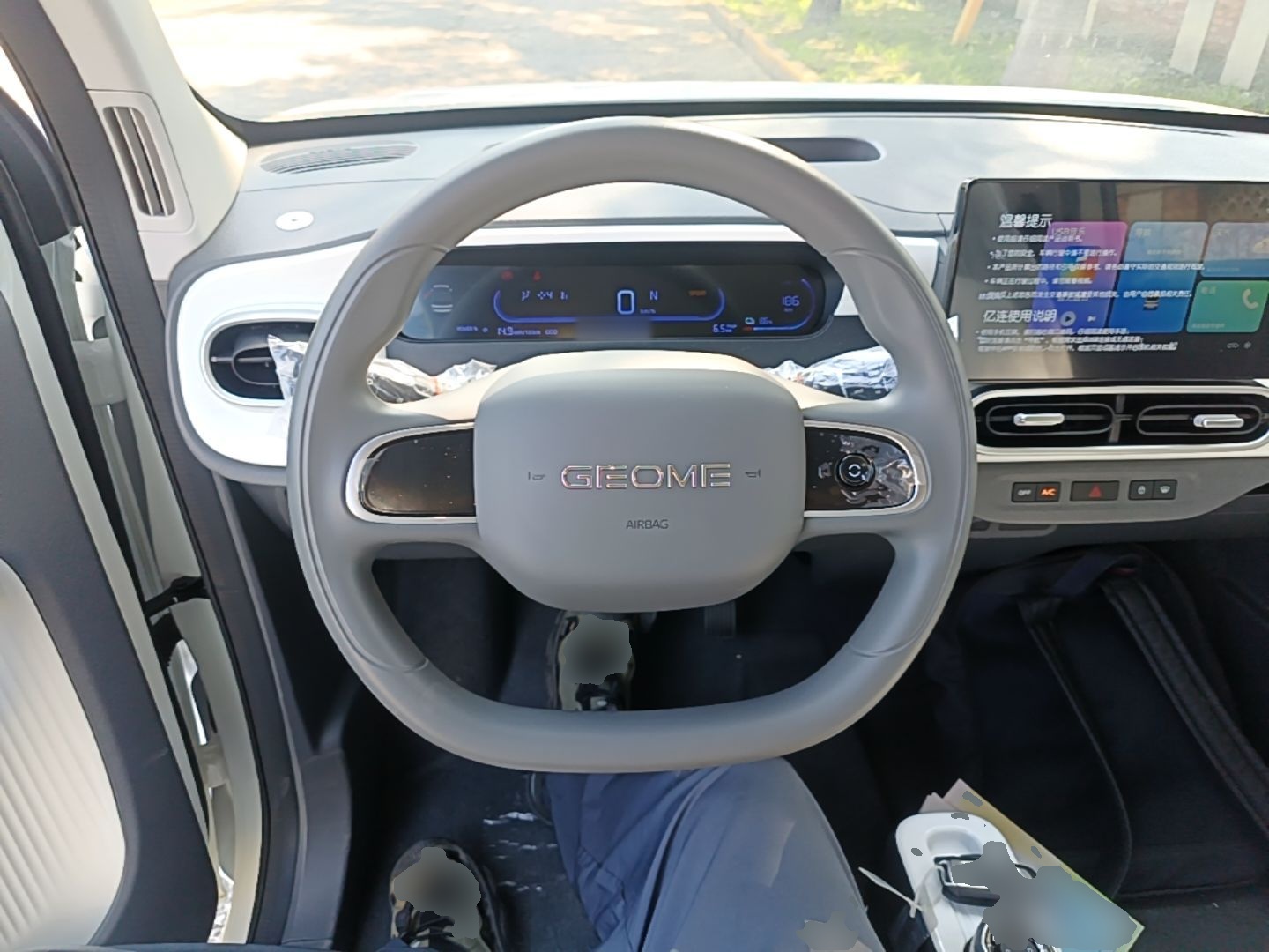 Geely Galaxy Panda 2025 210 km – Yuanqi Bear — снимка 13