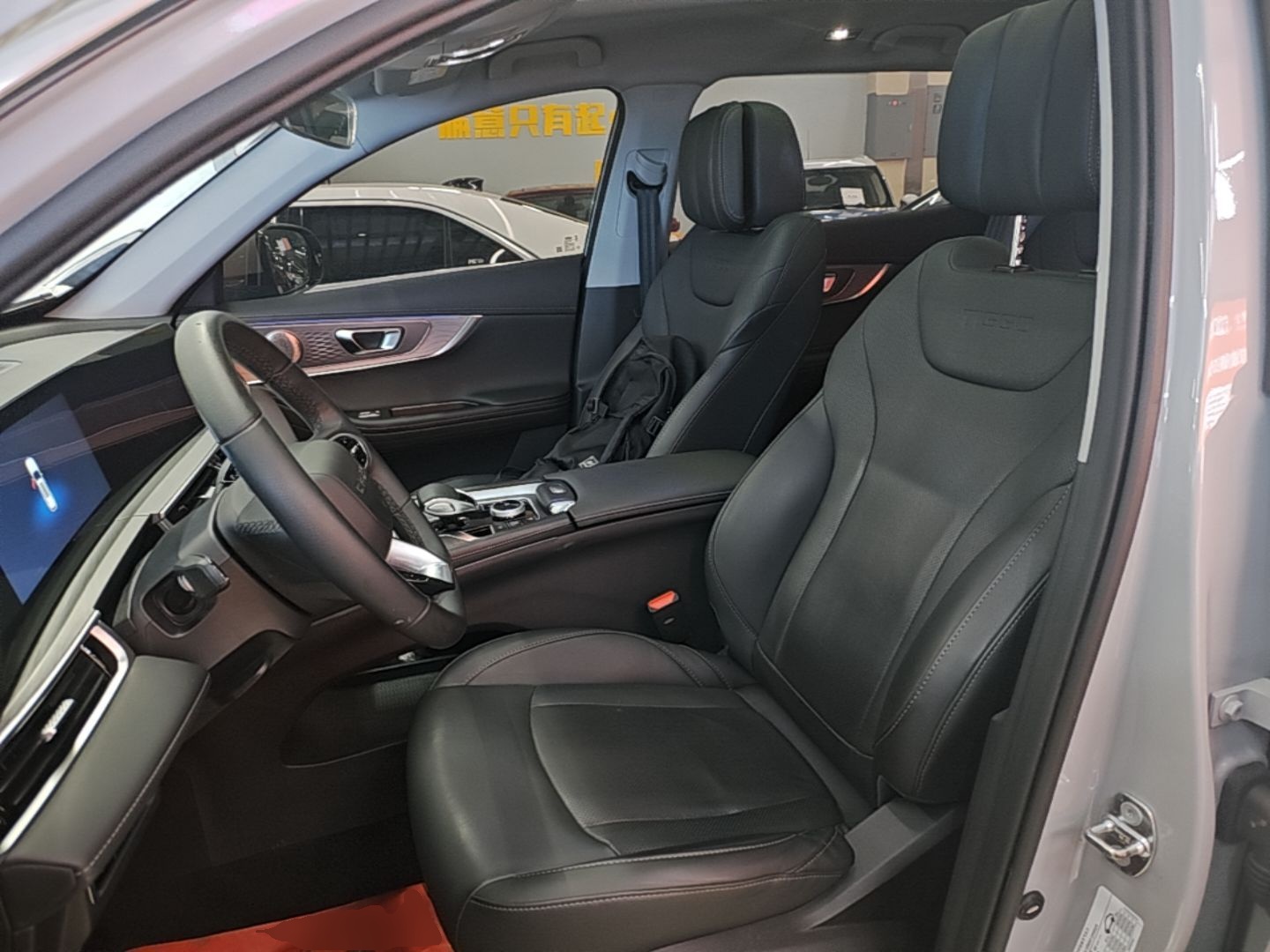 Avant de la voiture