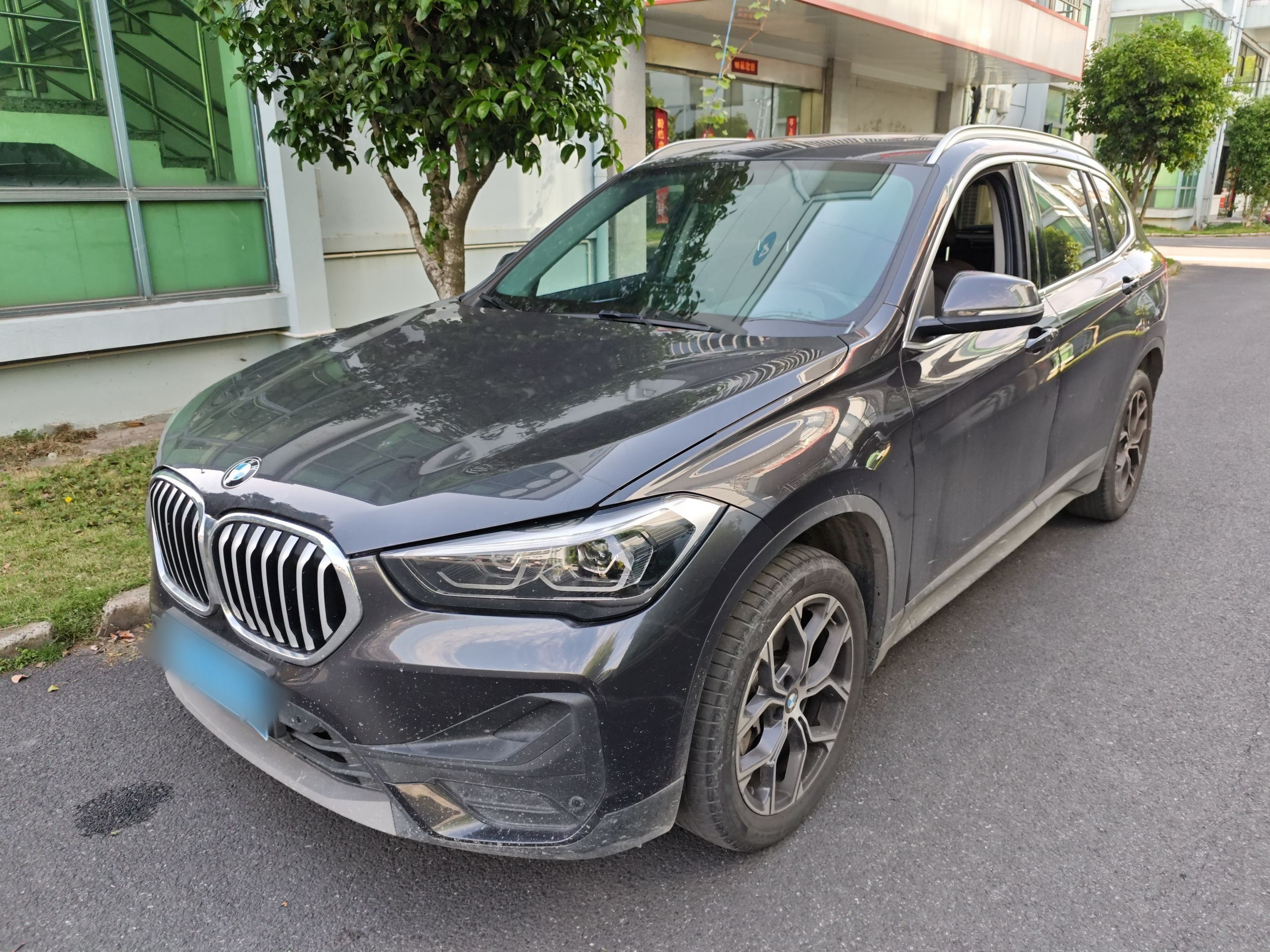 Parte inferior delantera