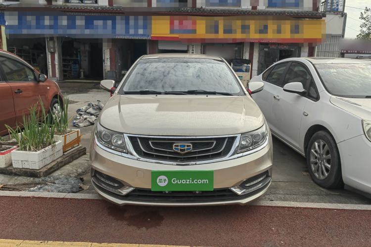 Used Geely Auto Vision 2017 1.5L Automatic Happiness Edition
