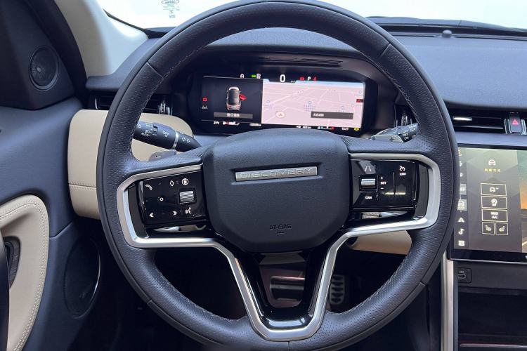 Used Land Rover Discovery Sport 2024 Performance Tech Edition