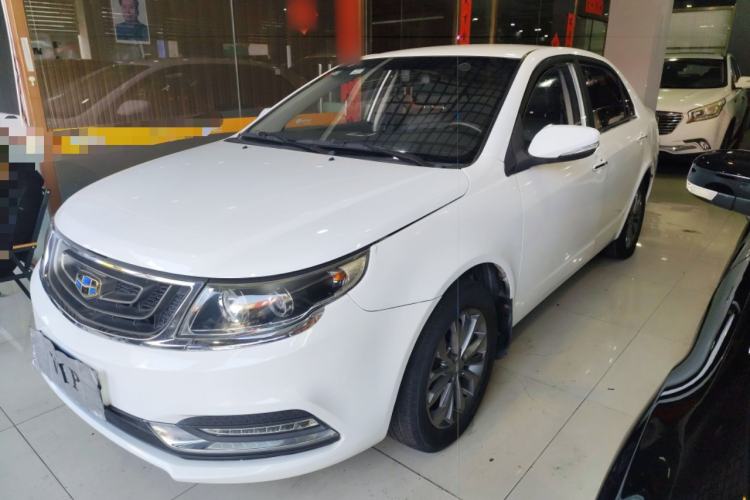 Used Geely Auto Vision 2017 1.5L Manual Happiness Edition