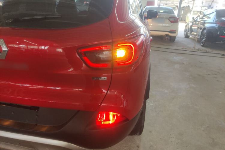 Used Renault Kadjar 2016 2.0L Two-Wheel Drive Leading Edition