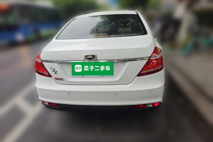 Used Geely Auto Emgrand 2014 Sedan 1.3T CVT Prestige Model Rear