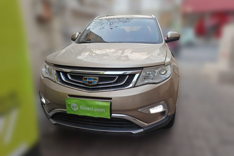 Used Geely Auto Emgrand X7 Sport 2016 2.0L Manual Smart Connect Version
