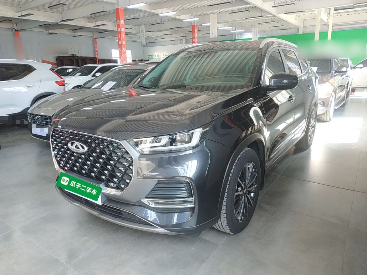 Parte inferior delantera