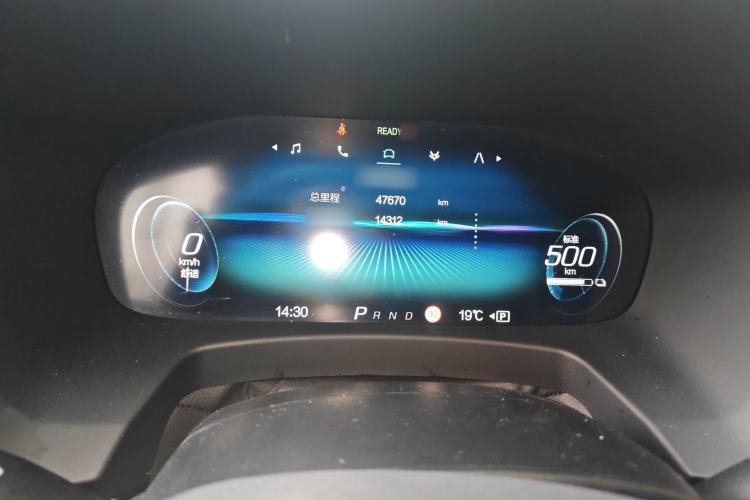 Used ARCFOX Alpha T 2022 653S+ 175kW