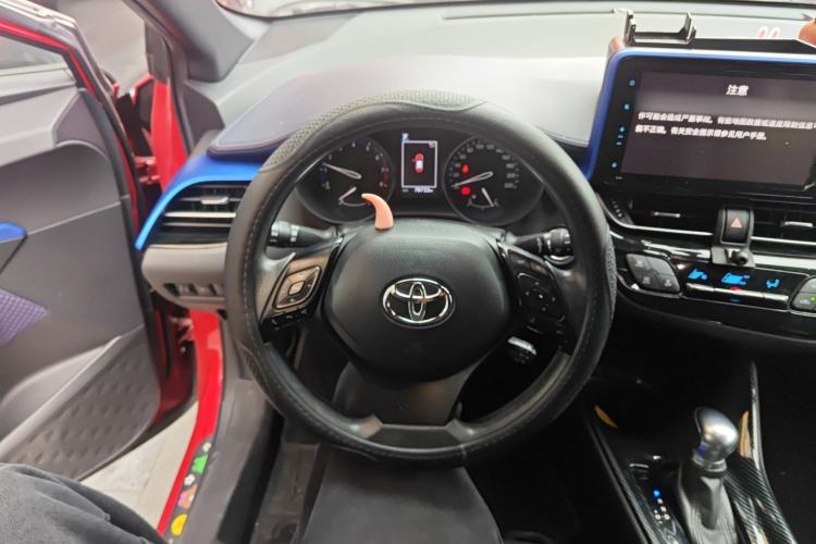Used Toyota C-HR 2020 2.0L Leading Edition
