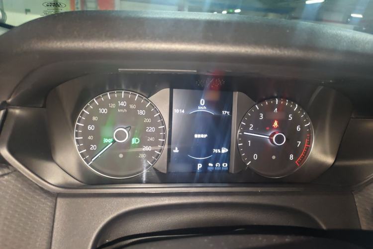 Used Land Rover Range Velar 2017 P250 S