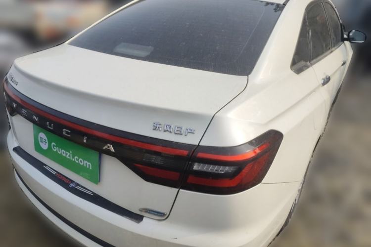 Used Venucia D60 2021 PLUS 1.6L XV CVT Smart Edition