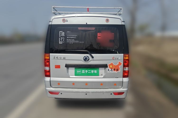 Used Dongfeng Xiaokang C56 2020 1.5L Luxury Model I DK15C

