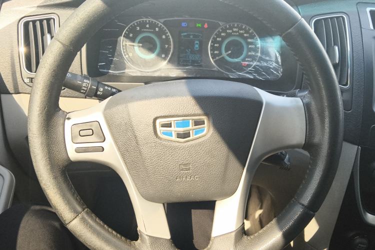 Used Geely Auto Vision 2015 1.5L Manual Elite Model