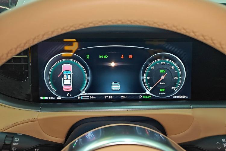 Used VOYAH FREE 2024 Ultra-Long Range Intelligent Driving Version