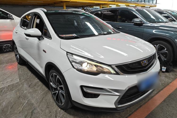 Used Geely Auto Emgrand GS 2016 Sport Edition 1.3T Automatic ZhenShang Model
