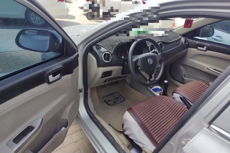Used CHANGAN Alsvin V3 2012 1.3L Manual Standard Edition
