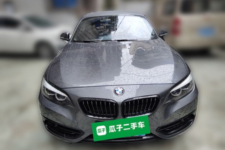 Used BMW 2 Series 2019 225i Convertible Coupe Sports Design Package Front