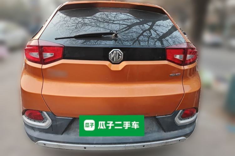 Used MG GS 2015 1.5TGI TST Elite Edition
