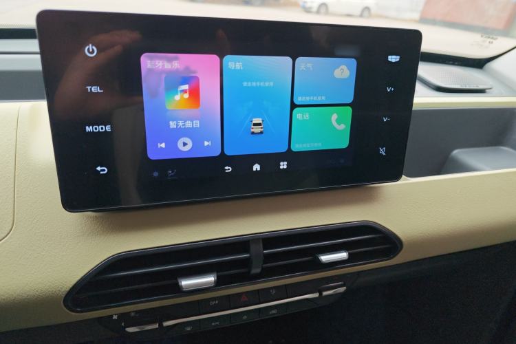 Used Geely Galaxy Panda 2024 200km Panda Rider