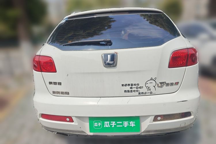 Used Luxgen Great 7 SUV 2011 2.2T Two-Wheel Drive Smart Version
