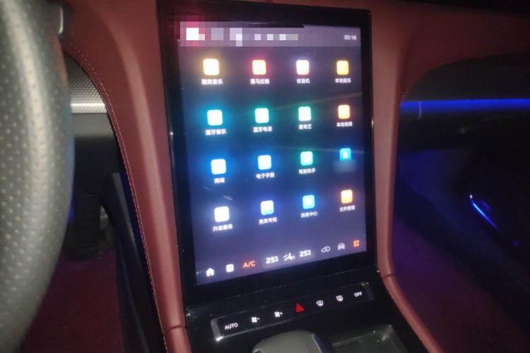 Used Hongqi H5 2024 2.0T Automatic Smart Connect Flagship Edition